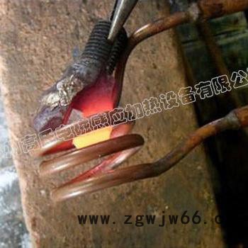 郑州高氏  硬质合金刀具高频焊接设备 铣刀高频加热设备  钳子中频钎焊机  车刀焊接中频加热设备图2