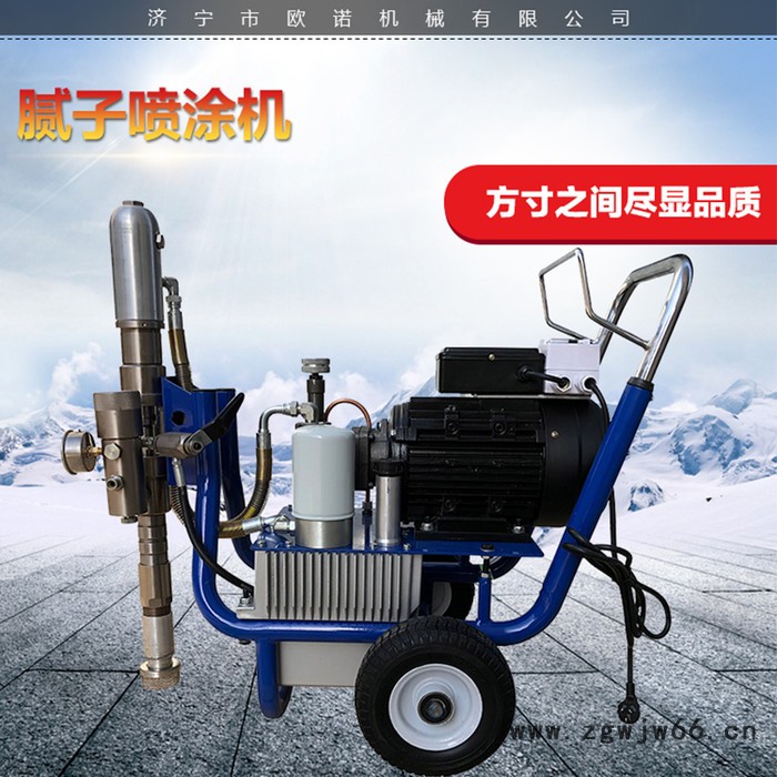 电动无气喷涂机 防火材料腻子喷涂机 高低双速腻子喷涂图7