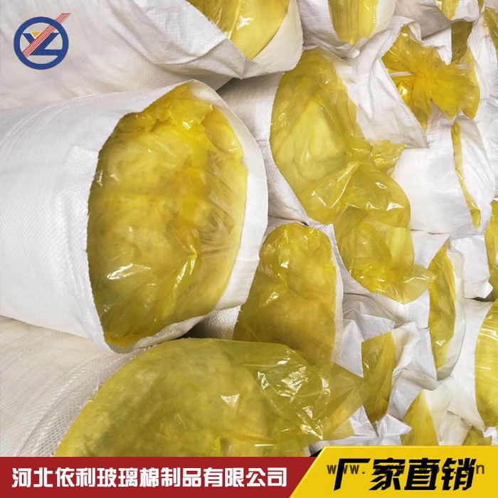 【依利生产】农业养殖大棚专用保温防火材料 玻璃棉保温毡 玻璃棉防火毡图5