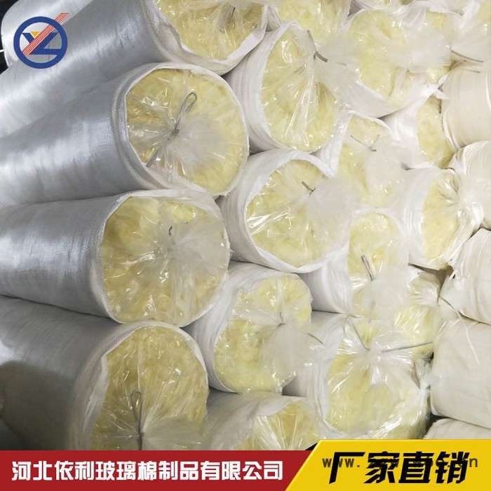 【依利生产】农业养殖大棚专用保温防火材料 玻璃棉保温毡 玻璃棉防火毡图4