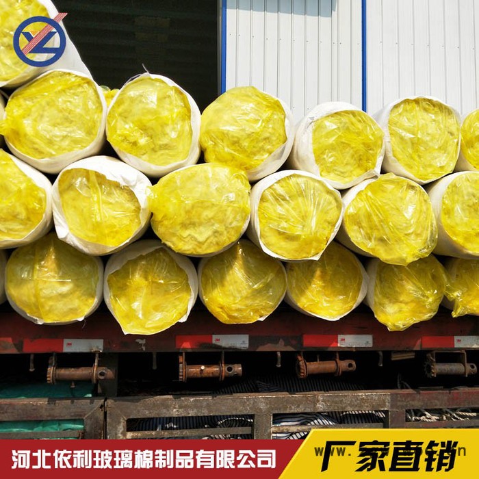 【依利生产】农业养殖大棚专用保温防火材料 玻璃棉保温毡 玻璃棉防火毡图3