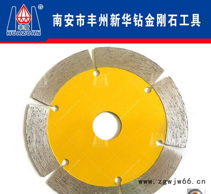 加工石材切割片金刚石工具耐火砖新旧钢筋混凝土圆锯片图2