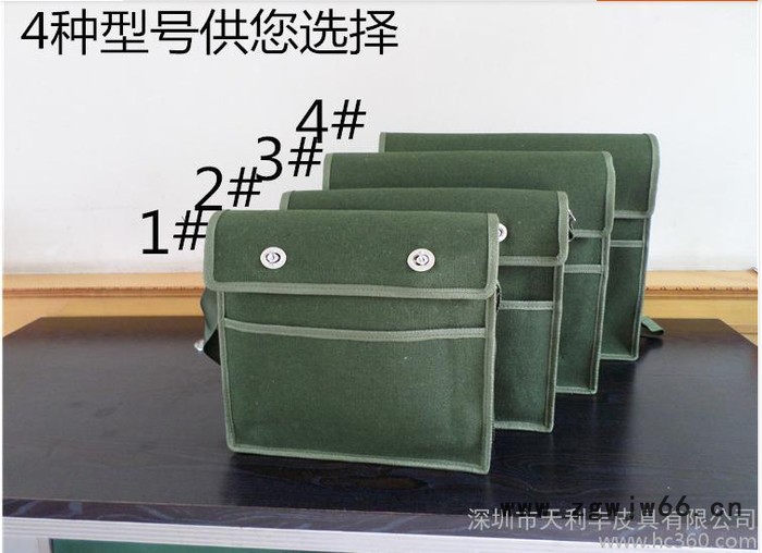 深圳观澜帆布工具包 加厚电工包 大号多功能水暖维修包 五金劳保工具包图2