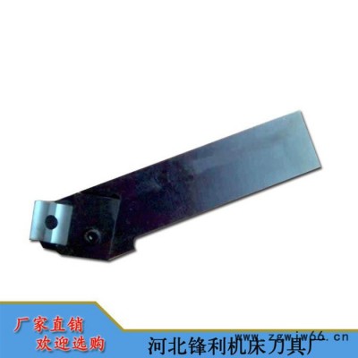 诚信商家【锋利】供应车刀  车刀外螺纹 焊接车刀  厂家供应低价**  刀具厂家供应