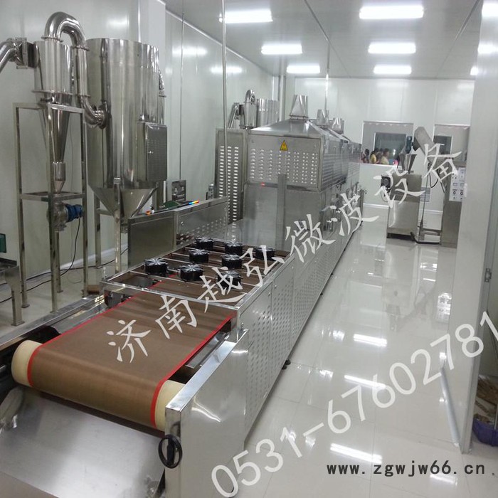 越弘耐火材料微波干燥设备图3