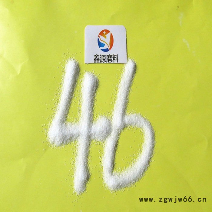 鑫源 耐火材料白刚玉图6