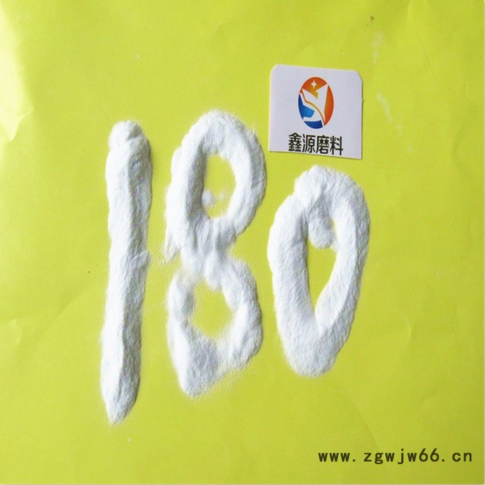 鑫源 耐火材料白刚玉图2