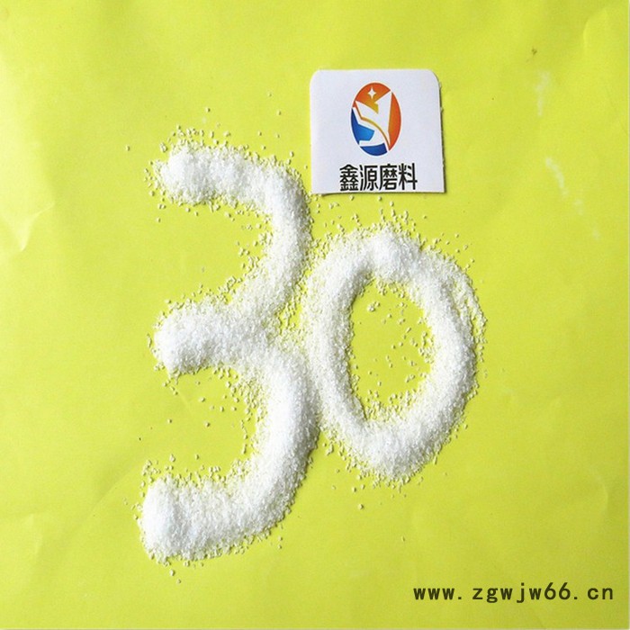 鑫源 耐火材料白刚玉图8