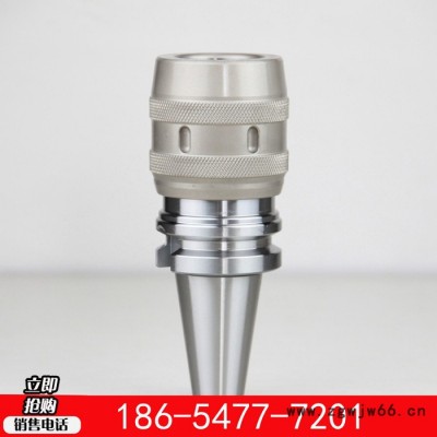 BT40强力刀柄 **BT50-LBK刀具刀杆镗刀柄现货 动平衡数控刀柄送拉钉