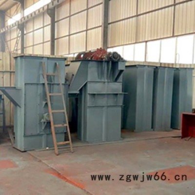 东州环保 斗式提升机 NE环链提升机 水泥斗式提升机 耐火材料提升机 斗式提升机厂家