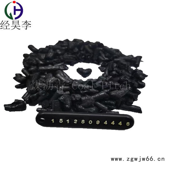 经昊化工高温沥青块可用于 耐火材料防水材料等图3