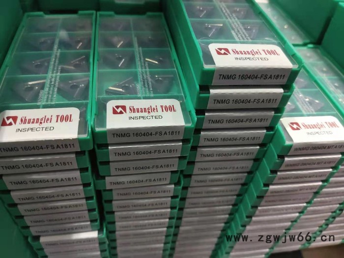 双雷刀具WNMG080404 MT SL3000 CNC外圆车刀数控车外圆刀图7