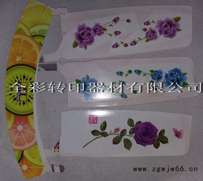 刀具花纸刀剪印花纸厨刀压花纸图4