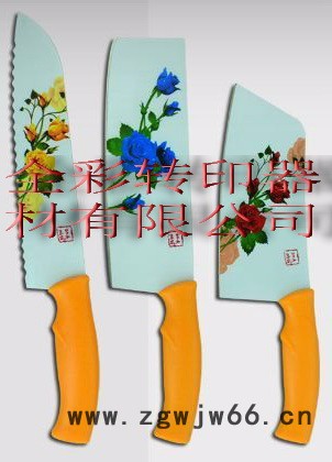 刀具花纸刀剪印花纸厨刀压花纸图5