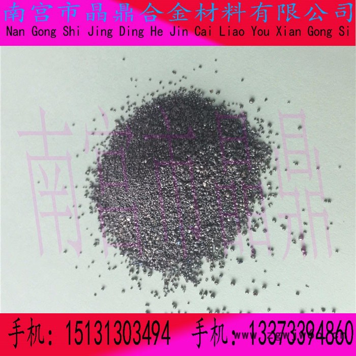 -400目镍粉 高纯镍粉 厂家 粉末冶金制品 金刚石工具 雾化镍粉图3