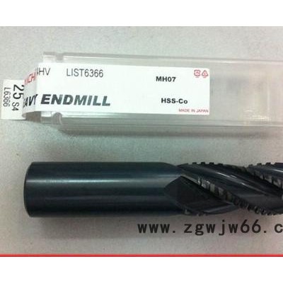 日本NACHI 超钴钢端铣刀（不二越刀具）荔枝刀具