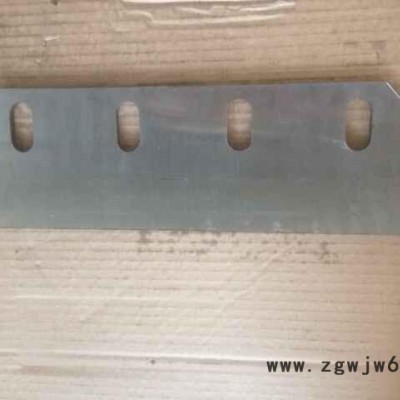 双虎机械 高速**片 粉碎机刀片 刀具