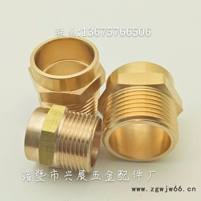 兴展五金配件厂专业生产太阳能集热器铜接头 制冷铜接头 水暖配件 紫铜管帽 封帽 紫铜垫片 铜接头 PPR球阀 PPR活接图4