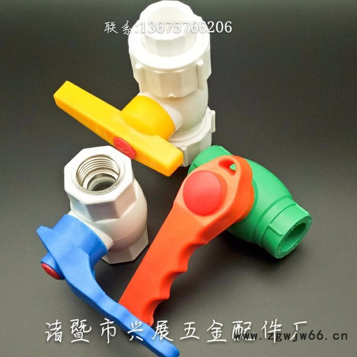 兴展五金配件厂专业生产太阳能集热器铜接头 制冷铜接头 水暖配件 紫铜管帽 封帽 紫铜垫片 铜接头 PPR球阀 PPR活接图8