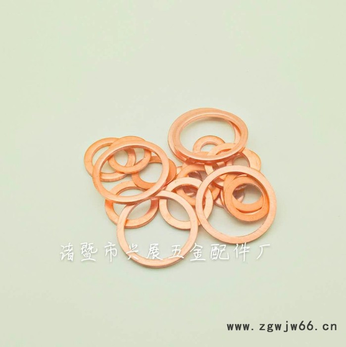 兴展五金配件厂专业生产太阳能集热器铜接头 制冷铜接头 水暖配件 紫铜管帽 封帽 紫铜垫片 铜接头 PPR球阀 PPR活接图2