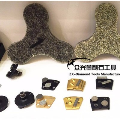 众兴 ZX-CW-003 10寸直径250mm 金刚石工具 混凝土大磨盘