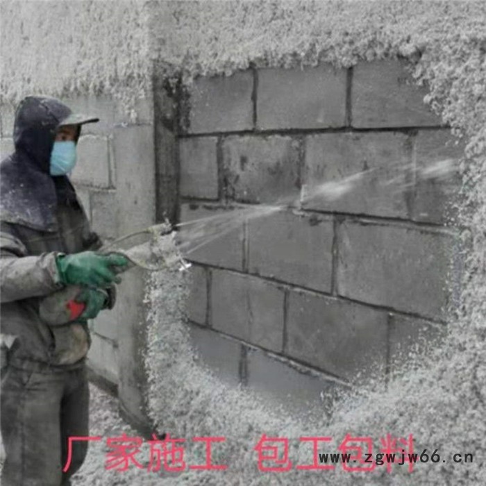 防火材料无机纤维喷涂 硬质矿物纤维喷涂 无机纤维喷涂施工 欧洛风图2