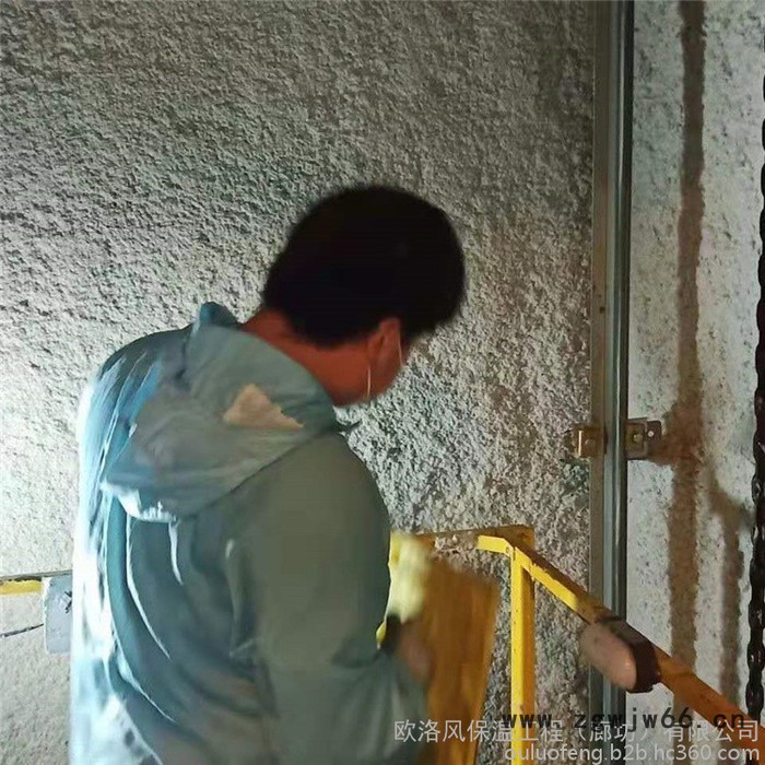 防火材料无机纤维喷涂 硬质矿物纤维喷涂 无机纤维喷涂施工 欧洛风图5
