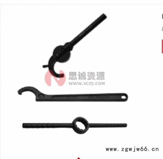 思源 供应 MST刀具紧固台 热缩刀柄图2