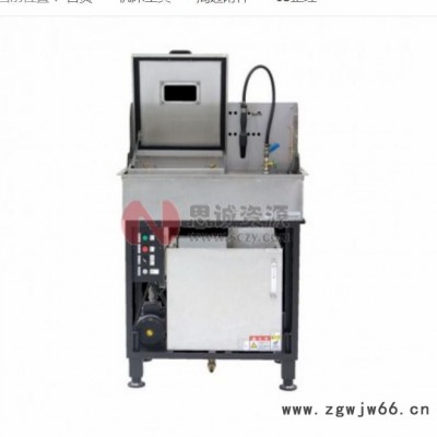 思源 供应 MST刀具紧固台 热缩刀柄