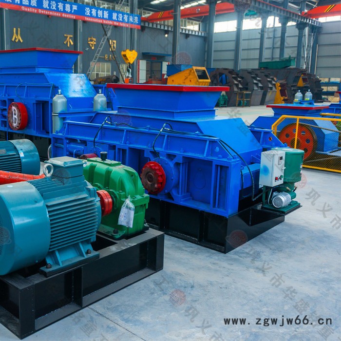 华盛铭膨润土对辊式破碎机 耐火材料对辊破 小型砂石料场破碎机图1