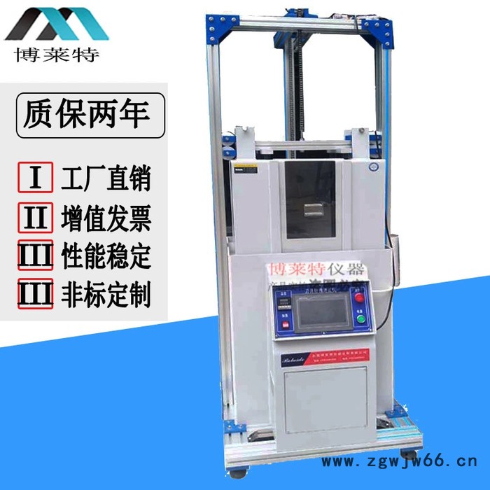 厂家供应盐水浸泡测试仪/盐水浸泡试验机、刀具炊具盐水浸泡测试机图4