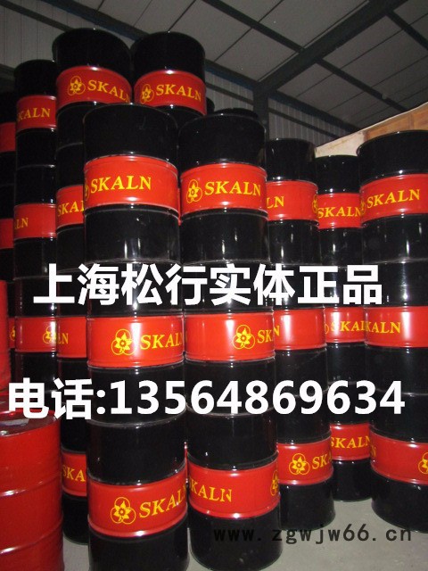 重庆供应模具塑胶刀具车床清洗去渍油，斯卡兰去污油，斯卡兰模具清洗油