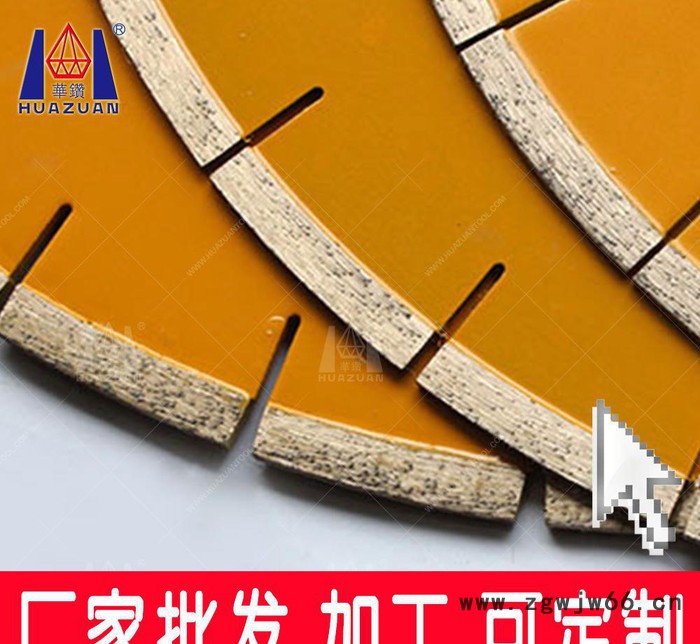 可定制加工石材刀片 金刚石工具石材切割片大理石圆锯片图3