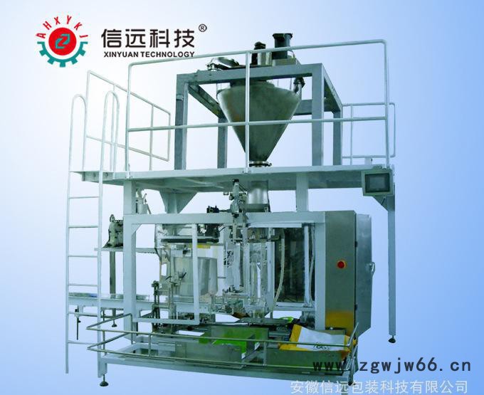 工业用耐火材料包装机图2