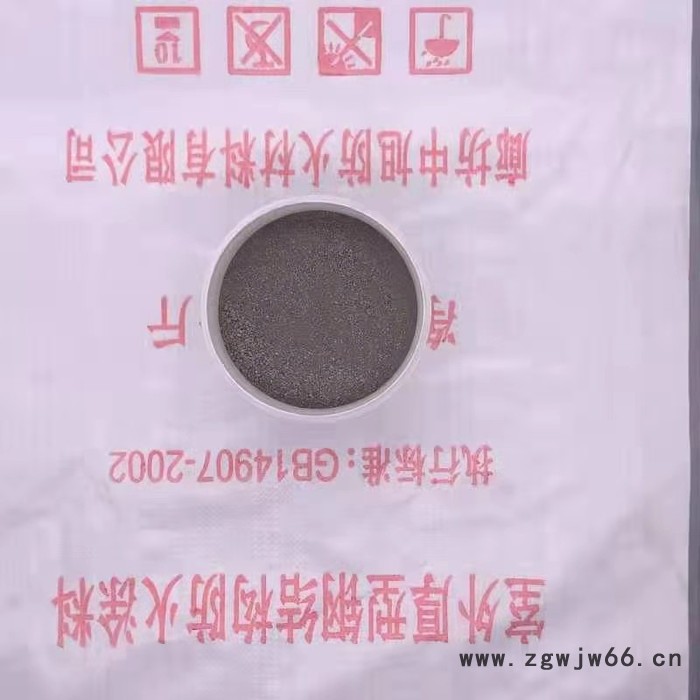 唐山防火涂料 防火涂料批发 防火材料图2