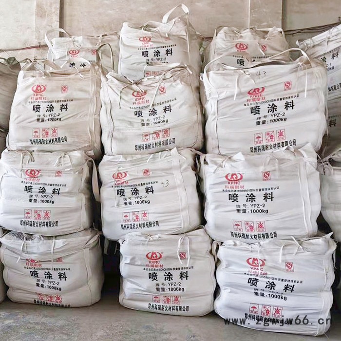 轻质耐火喷涂料 耐火喷补料厂家 喷涂料加工 耐火材料厂家供应高温窑炉内衬管道喷涂 提供喷涂料施工服务 郑州科瑞耐火材料图2