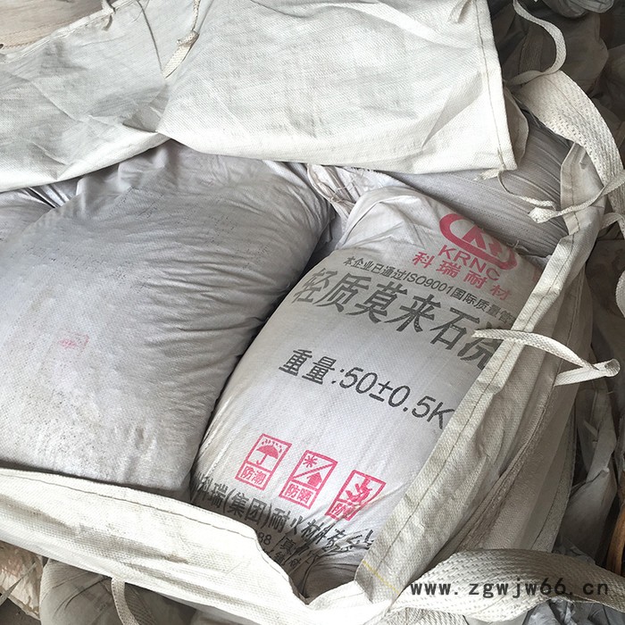 轻质耐火喷涂料 耐火喷补料厂家 喷涂料加工 耐火材料厂家供应高温窑炉内衬管道喷涂 提供喷涂料施工服务 郑州科瑞耐火材料图4