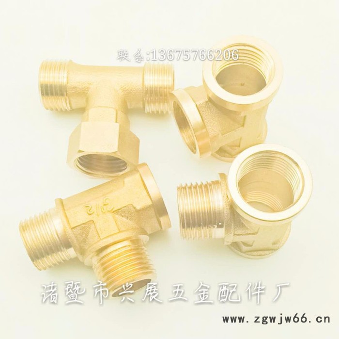 兴展五金专业生产平板太阳能接头配件 水暖配件 液压配件 气动元件 紫铜封帽 管帽  紫铜垫片 PPR球阀 PPR铁铜活接图6