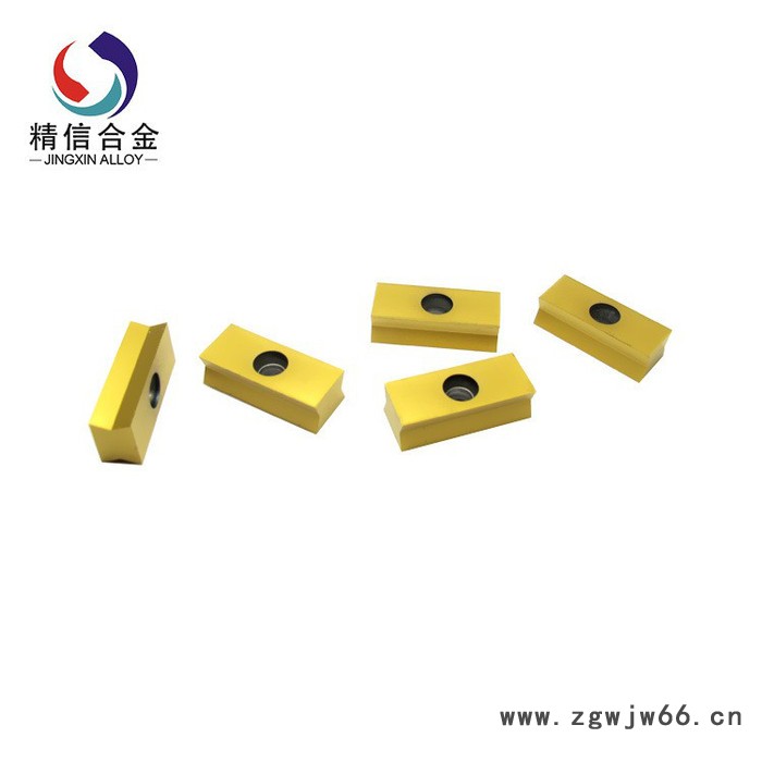 坡口机刀具 钢板坡口刀片 8*6*21 刀片图2