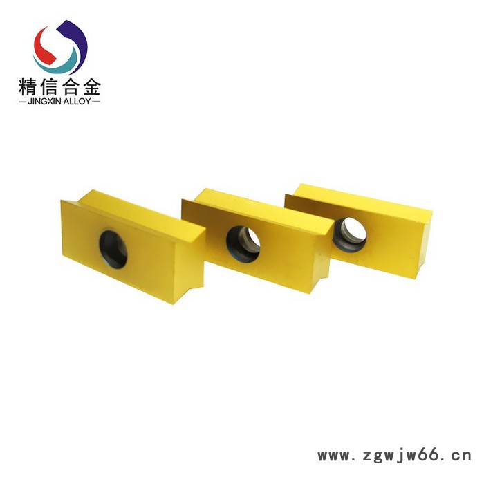 坡口机刀具 钢板坡口刀片 8*6*21 刀片图3