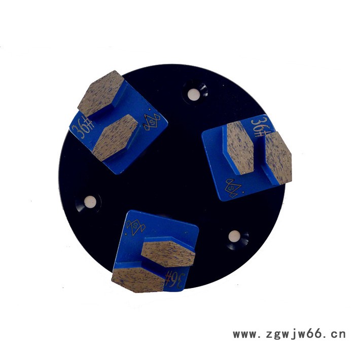 地坪研磨磨块 金刚石工具背挂转换盘 耐磨效率高图3
