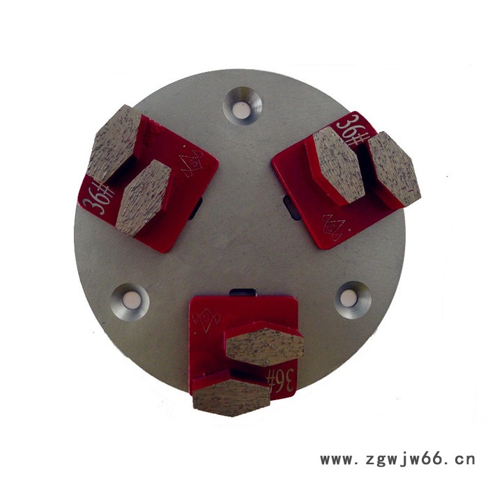 地坪研磨磨块 金刚石工具背挂转换盘 耐磨效率高