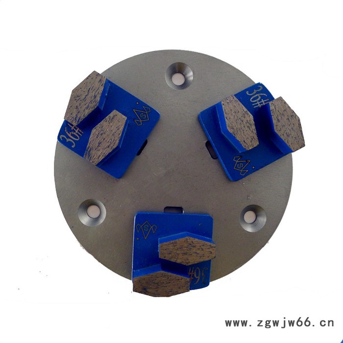 地坪研磨磨块 金刚石工具背挂转换盘 耐磨效率高图2