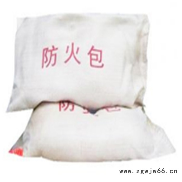 【直销】阻火包 防火包阻火包  防火材料阻火包  阻燃防火包  有机防火包  厂家批发  量大优惠  来电咨询！！图4