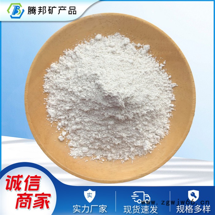 海泡石现货供应 焊条添加海泡石 耐火防火材料海泡石 海泡石粉