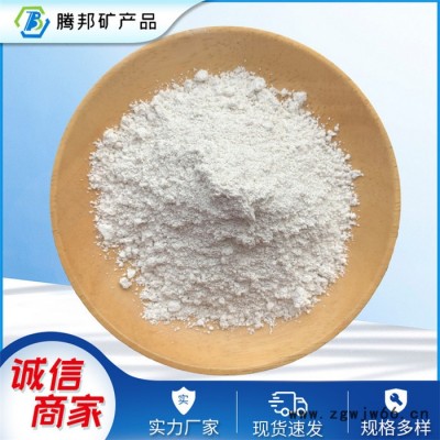 海泡石现货供应 焊条添加海泡石 耐火防火材料海泡石 海泡石粉