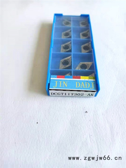 高光车铝刀片 深圳市金达数控刀具  车刀片图2