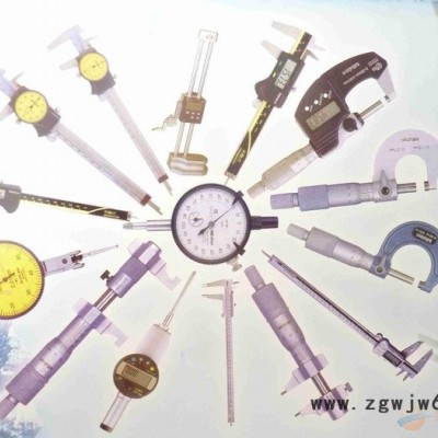 Mitutoyo 三丰量具刃具 五金刀具