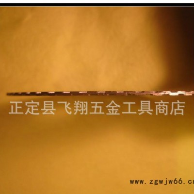 天天促销 金刚石超薄切割片 小蜜蜂105金刚石工具超薄切割片特价