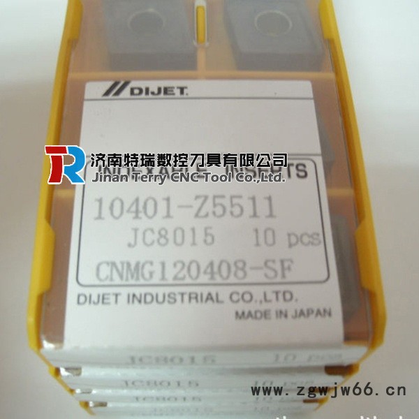 日本原装进口刀具 戴杰数控外圆刀WNMG080412-GG JC325V图3